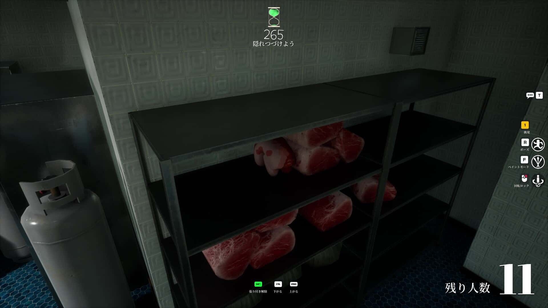 视觉数据1